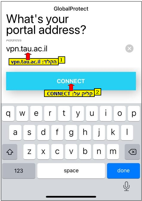 באייפון VPN צילום מסך - הנחיות להתקנת