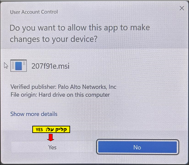 Windows במערכת הפעלה VPN צילום מסך - הנחיות להתקנת
