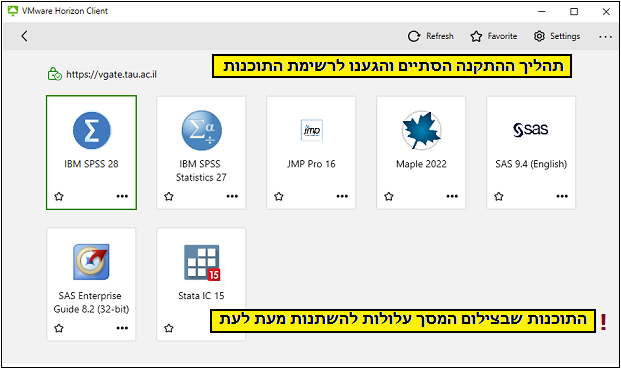 vgate -צילום מסך - הנחיות להתקנה ושימוש ב