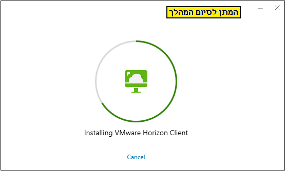 vgate -צילום מסך - הנחיות להתקנה ושימוש ב